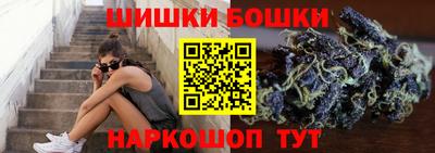 шишки Свободный