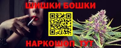 кристаллы Северобайкальск