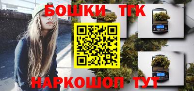 шишки Свободный