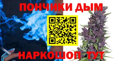 шишки Свободный