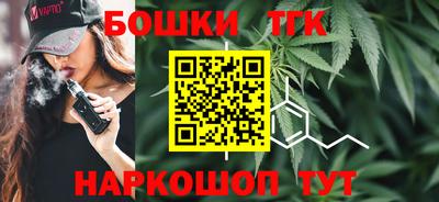 шишки Свободный