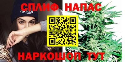 кристаллы Северобайкальск