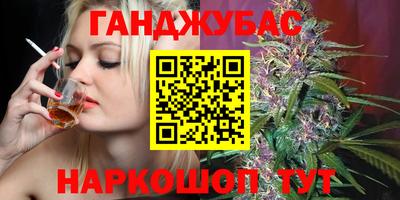 кокаин перу Севастополь