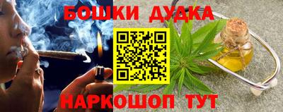 шишки Свободный