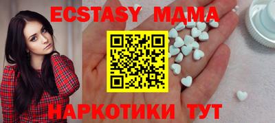 шишки Свободный