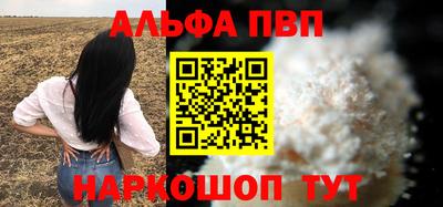 шишки Свободный