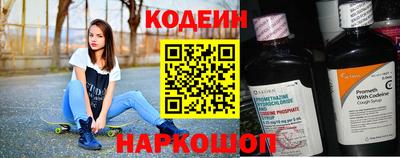 кристаллы Северобайкальск