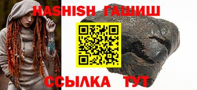 шишки Свободный