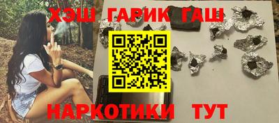 шишки Свободный