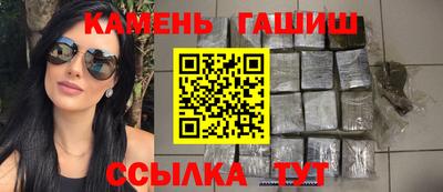 кокаин перу Севастополь