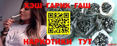 кокаин перу Севастополь