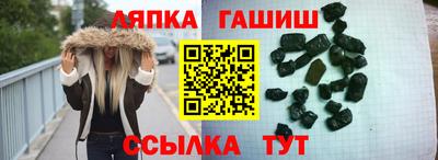 кристаллы Северобайкальск