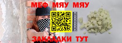 ALPHA PVP Назарово