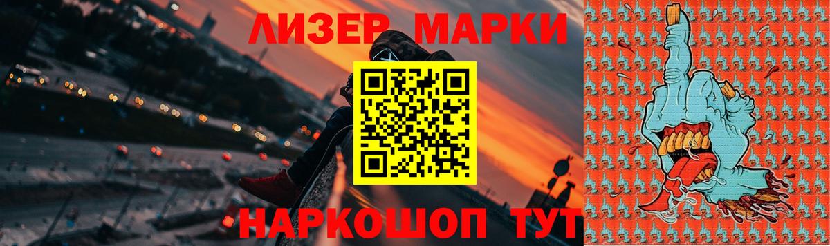Сосновый Бор  LSD-25 экстази кислота  Вход с VPN  Лсд 25 экстази  блэк спрут зеркало  Лсд 25 экстази ecstasy 