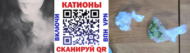 Мефедрон кристаллы  купить наркотик  Сосновый Бор 